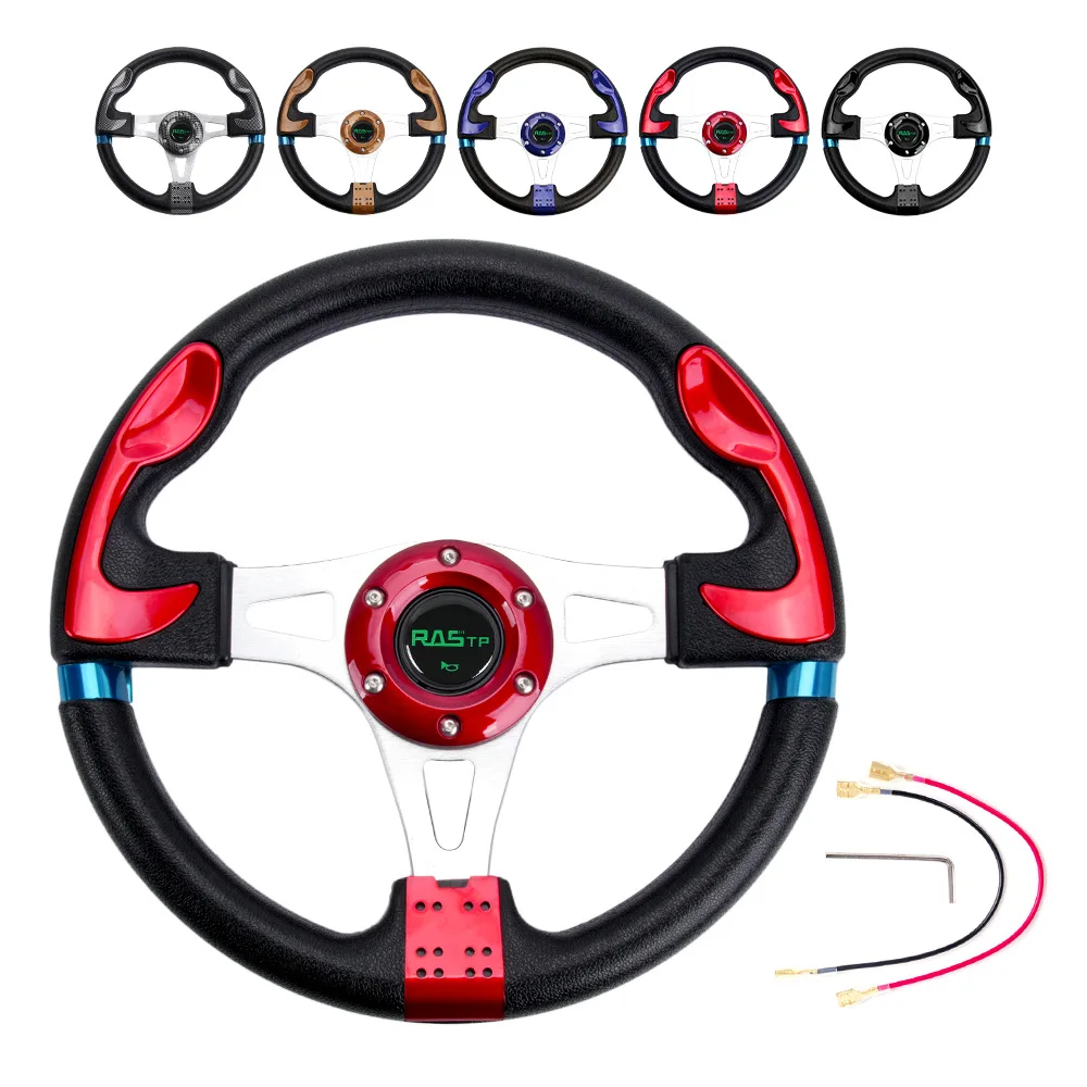 13 Inch 320mm PU Racing Steering Wheel Competition Kart Game Steering Wheel Universal Car Modified