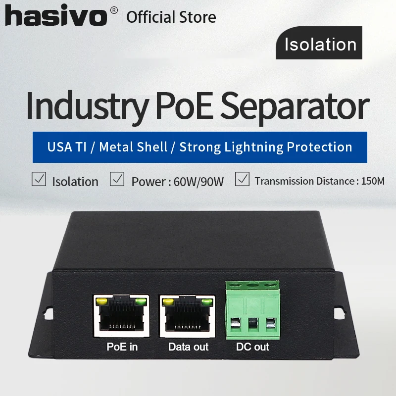 Industrial Isolated PoE Gigabit Spliter High Power 12V Output Voltage POE Power Supply Module POE Switch