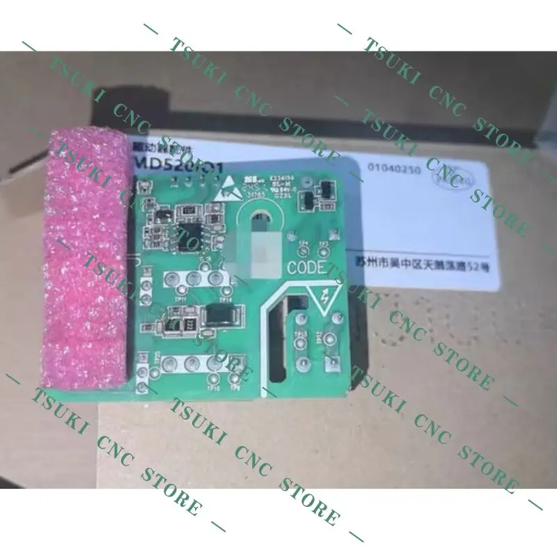 New MD520IO1 IO expansion card for fast shipping