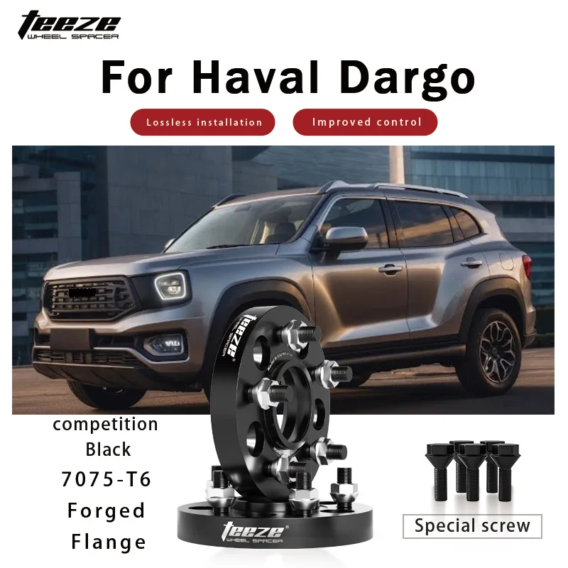 

Teeze 2/4pcs 5x114.3 CB 66.6mm M14x1.5 Hub Centric Black Forged wheel spacer For Haval Dargo Flange Plate 15/20/25/30/35mm