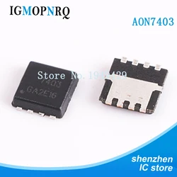 10pcs/lot AON7403 AO7403 7403 QFN MOSFET(Metal Oxide Semiconductor Field Effect Transistor) new