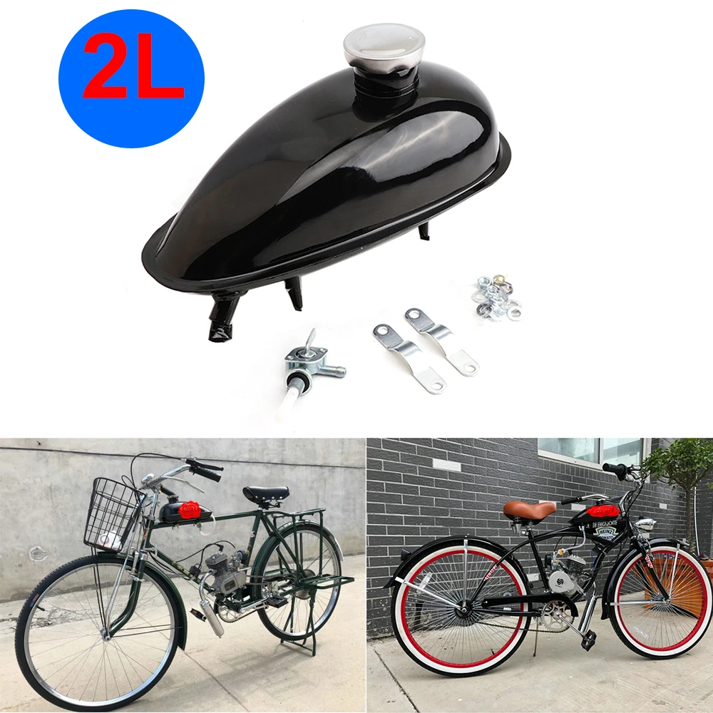 

2L Black fuel tank W/cover petcock 49cc 50cc 80cc 60cc engine electric bicycle gas tank fuel tank cover