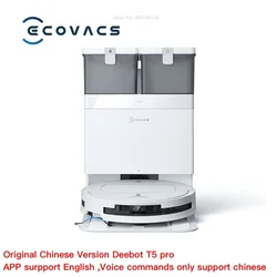 Ecovacs Deebot T50 PRO Vacuum Cleaner Robot Chinese Version