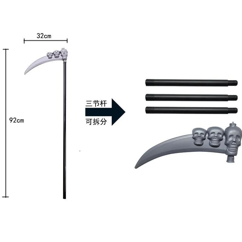 زي الهالوين التنكري لعام 2025: قاتمة ريبر، زي هيكل عظمي مرعب للأطفال، الكبار غريم ريبر، رداء الأشباح، والمنجل