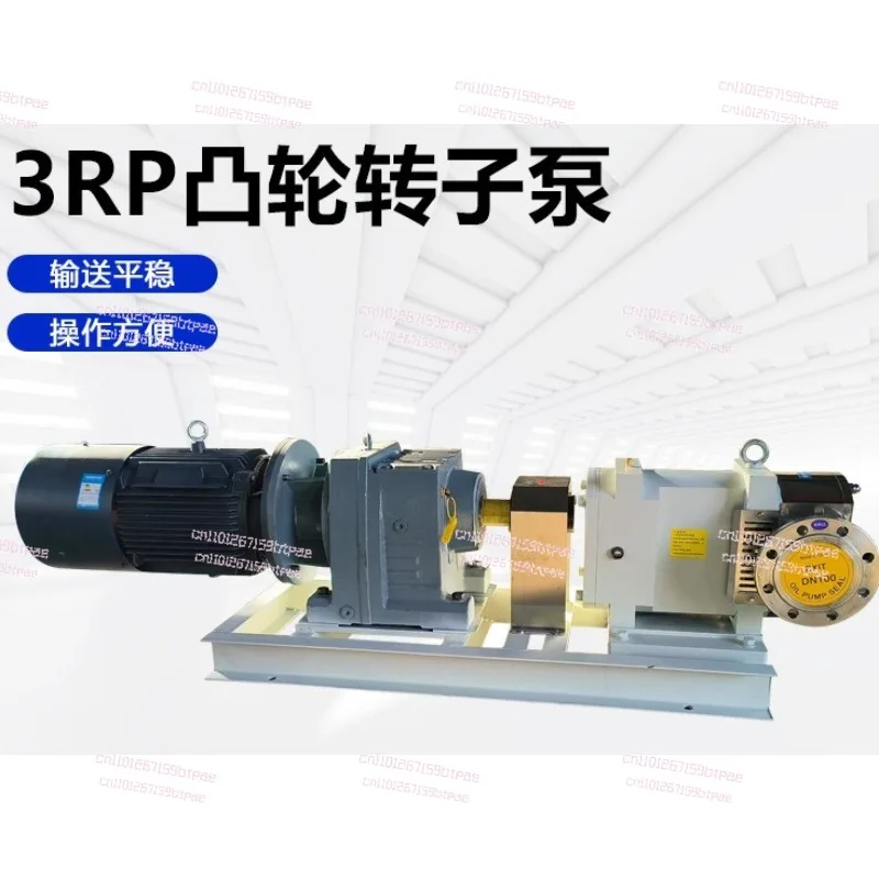 3RP cam rotor pump stainless steel