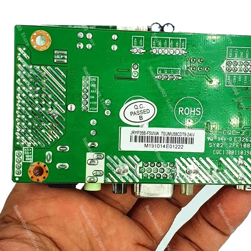 Suitable For XY-W58…