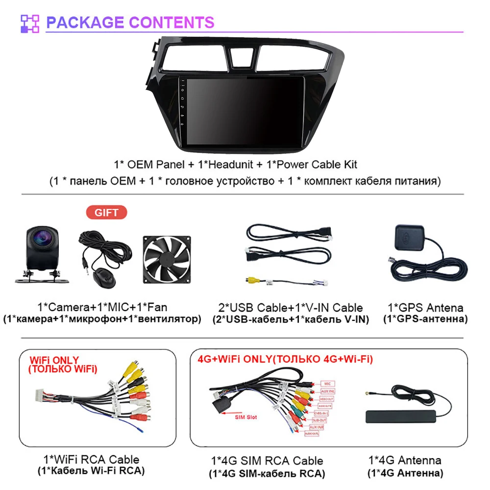 Android 16 Carplay Auto Screen Car Radio Multimedia Video Player For Hyundai i20 2 II GB 2014 - 2018 Plug and Play Snapdragon