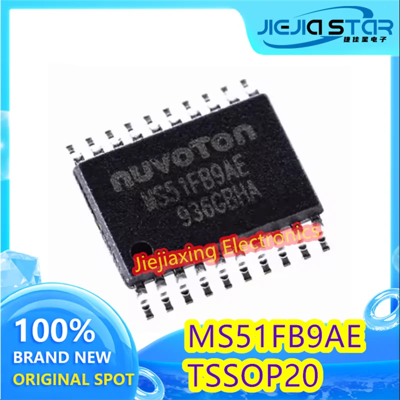 (5/10 pièces) microcontrôleur MS51FB9AE TSSOP20 remplacement compatible N76E003AT2 100% nouvelle électronique originale