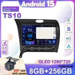 Car Radio Carplay For Kia Cerato 3 K3 Forte 2013 - 2018 GPS Navigation Multimedia Player Android Auto Stereo 5G Wifi No 2din DVD