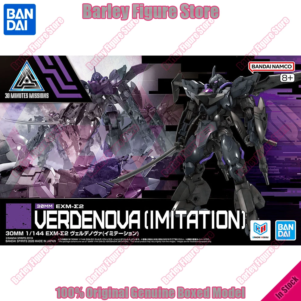 

В наличии: Оригинальный конструктор BANDAI 30 Minutes Missions 30MM 1/144 Верденова, имитационная сборная модель, фигурка, подарок (2026 год)