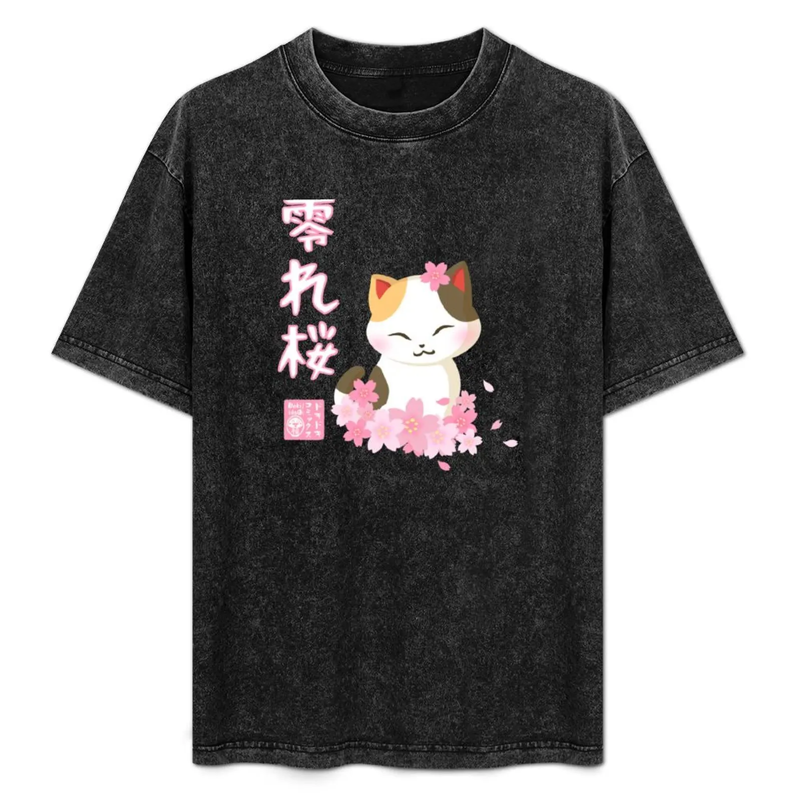 

Neko Sakura T-Shirt designer shirts cotton graphic tees graphic tee shirt compression shirt men