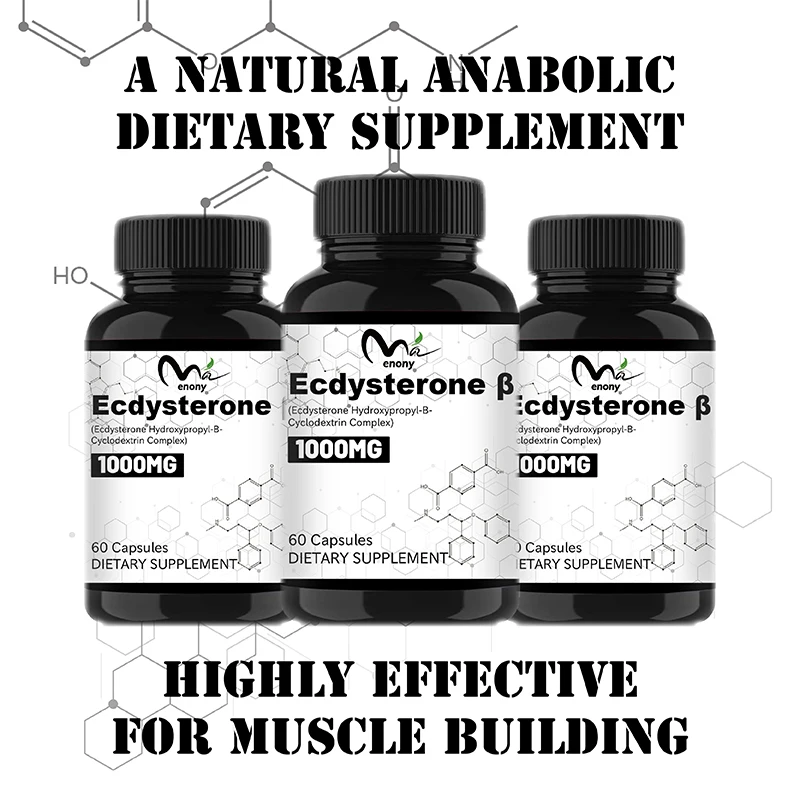 كبسولة زيادة كتلة العضلات Ecdysterone ، ودعم النشاط البدني ، وتنمية العضلات ، وزيادة القوة