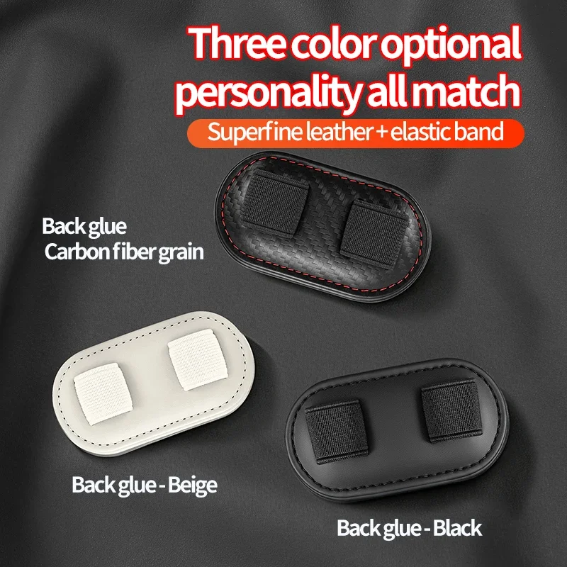2‑in‑1 Adhesive Car Glasses Holder Dual Slot Sunglasses Pen Clip Leather Car Interior Organizer Universal Not Taking Up Space