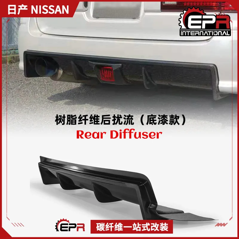 

Suitable for Nissan Stagea M34 carbon fiber rear lip TK rear lip flow installation, rear bar under spoiler baseplate