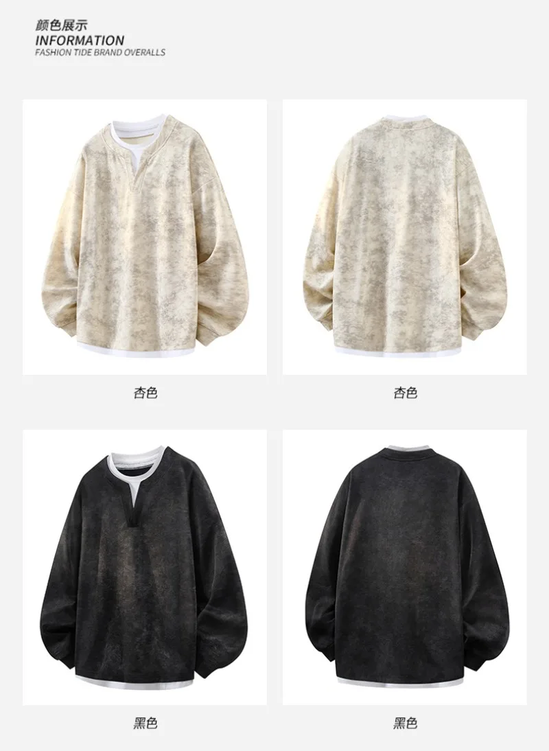 2026 Autumn New Round Neck Fake Two-piece Hoodie Korean Fashion Harajuku Tie Dye Casual Loose Long Sleeved T-shirt Sweatshirt