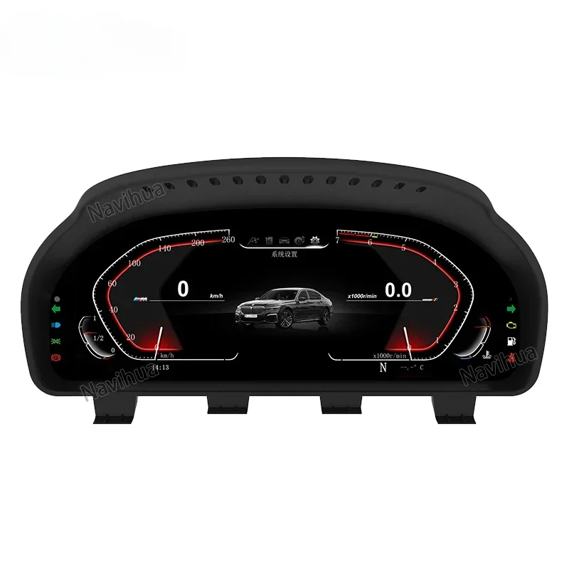 12.3 Inch Speedometer Digital Instrument Cluster Car Dashboard Display