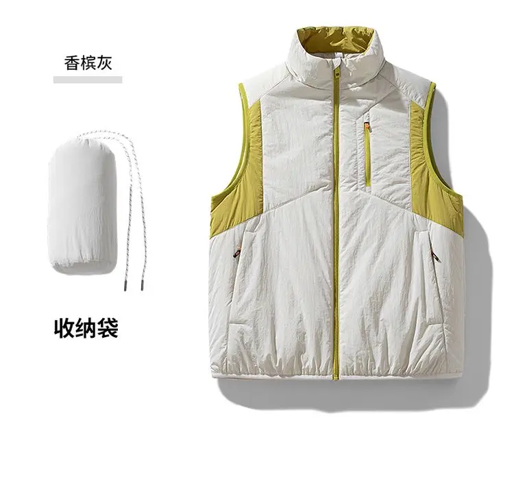 

Vests Waistcoats Thin Womens Vest Zip Up Y2K Autumn Edge Blocking Patchwork Artistic Contrasting Layered Folk Detail National OL