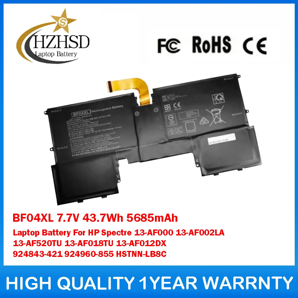 

BF04XL 7,7 В, 43,7 Втч, 5685 мАч, аккумулятор для ноутбука HP Spectre 13-af000 13-AF002LA 13-AF520TU 13-AF018TU 13-AF012DX 924843-421
