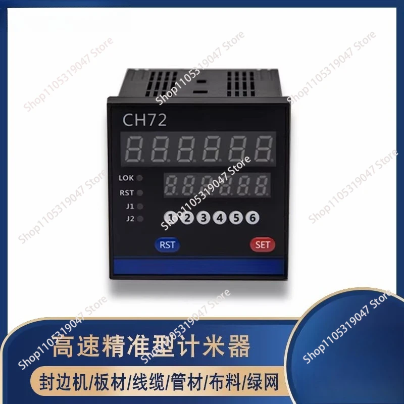 Electronic Digital Display Length Counter Meter Length Measurement Roller Length Measurement Tool with Encoder and Alarm