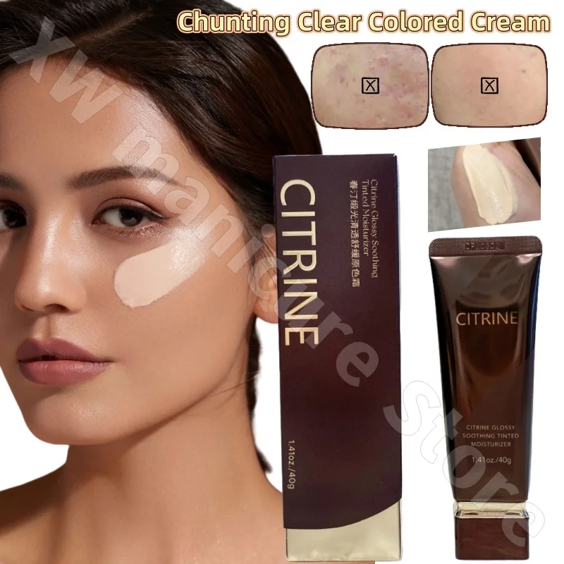 

Chunting Non-face Cream Colored Face Cream Isolation Before Makeup Soothing Moisturizing Brightening Skin Tone BB Cream 40g