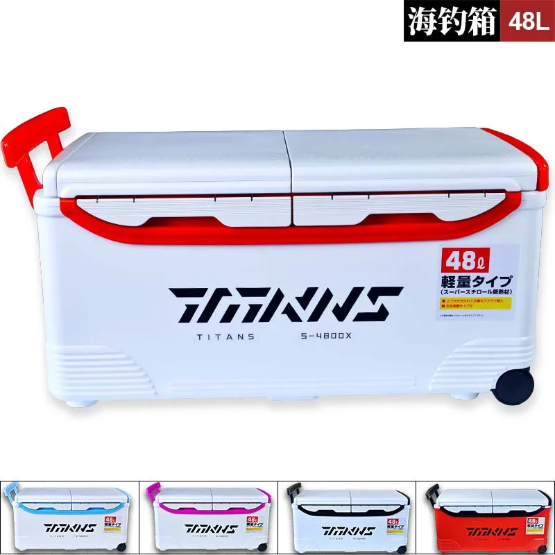 Pesca Accesorio Fishing Gear Insulation Outdoor Large Capacity Storage Camping Multi Functional Sitting Fishing Cooler Box