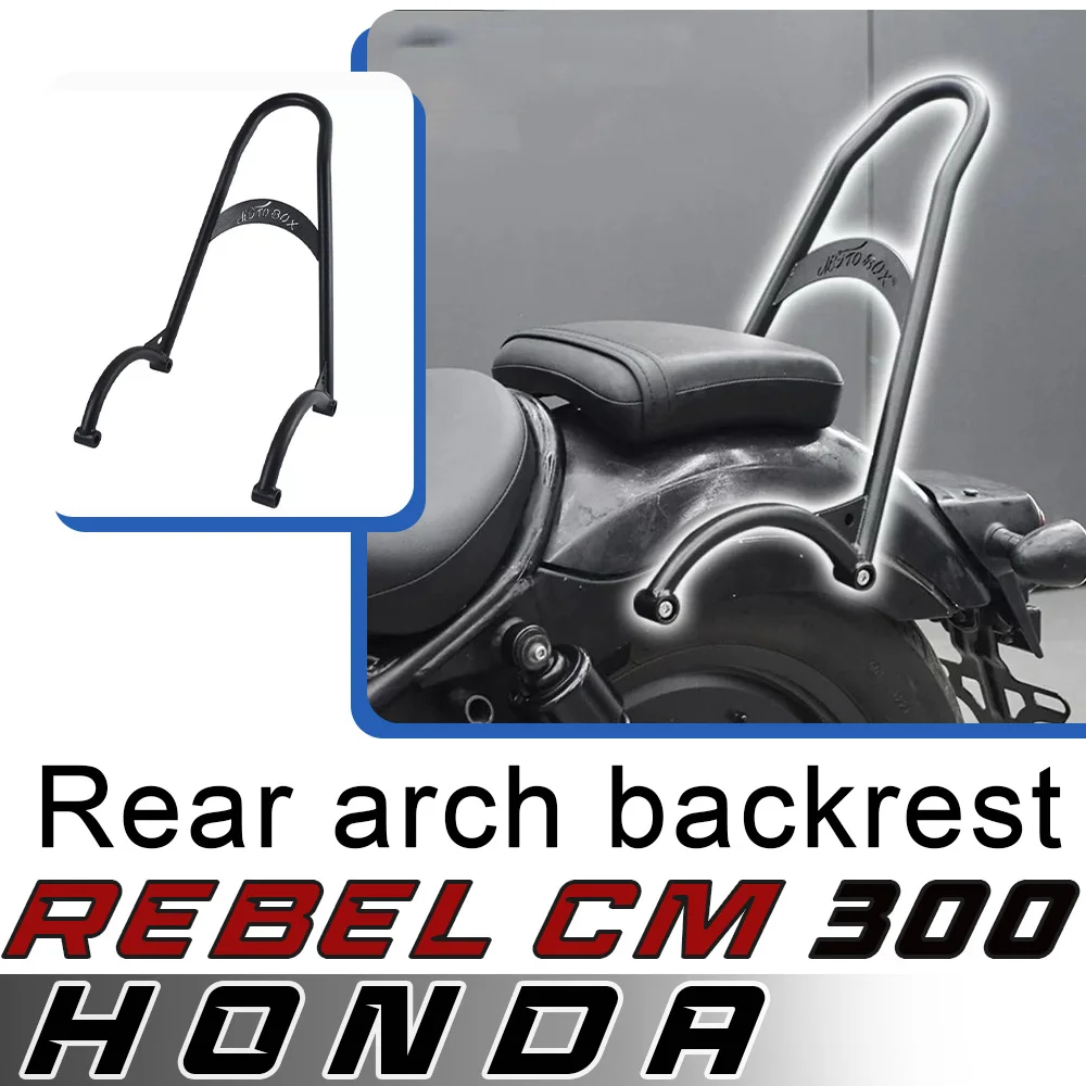 

For HONDA Rebel CM300/500 modified retro rear sharp bow rebel cm 300 raised rear backrest rear tail rear bow