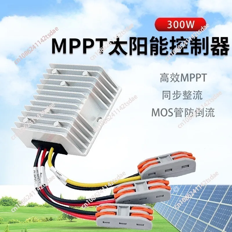 20A MPPT Solar Charge Controller 300W, 12V 24V Synchronous Step Down Rectifier PV Battery Charger