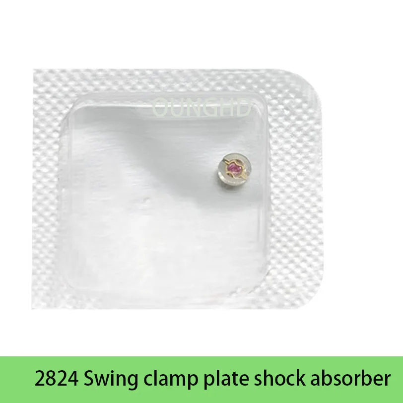 

Watch movement accessories brand new original 2824 swing clamp plate shock absorber parts part number 3024