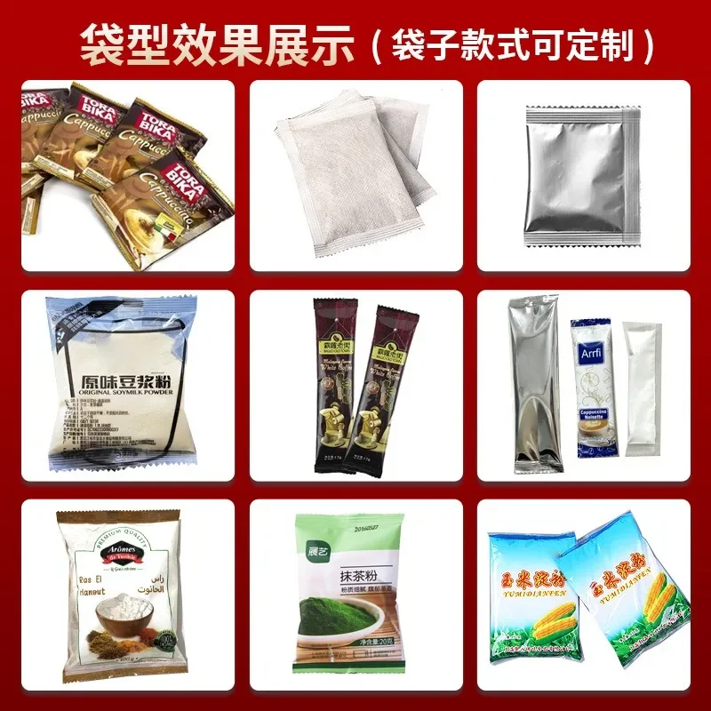 Automatic Quantitative Filling Packaging Machine for Coffee Powder with Desiccant Probiotic Soybean Milk Strips Packaging
