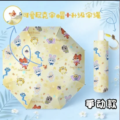 

Zootopia Cute Automatic 3-Fold Umbrella Black Glue UV Protection Rain Sun Dual-Use High Aesthetic Portable Umbrella for Students