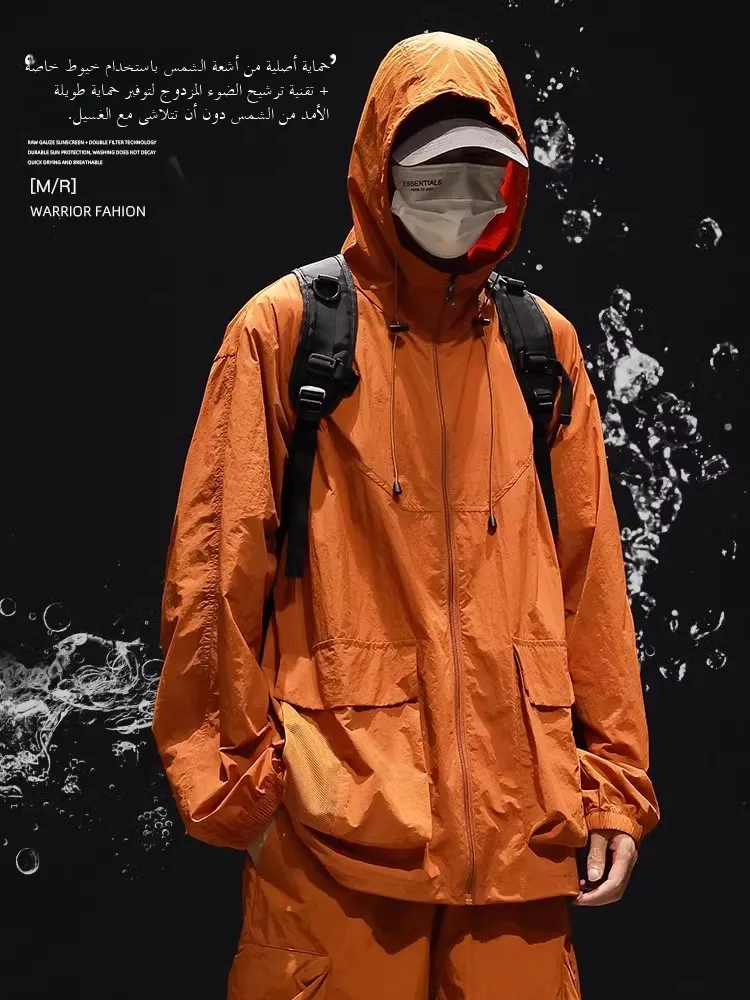 투카노 남성 여름 경량 통기성 아이스 실크 자외선 차단 재킷 UPF00 UV 차단 패셔너블한 도시 스타일 지퍼 장식