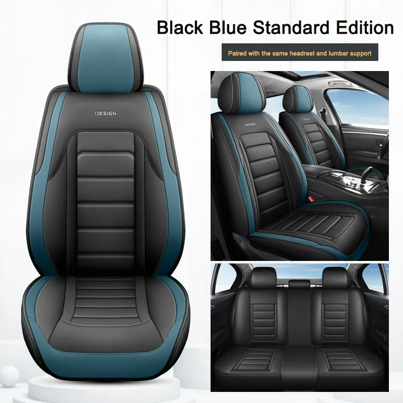 NEW All-season Breathable Seat Cover Cushion for BMW 5 Series 6 Series 7 Series X1 X2 X3 X4 X5 Lnterior Customized Full Surround