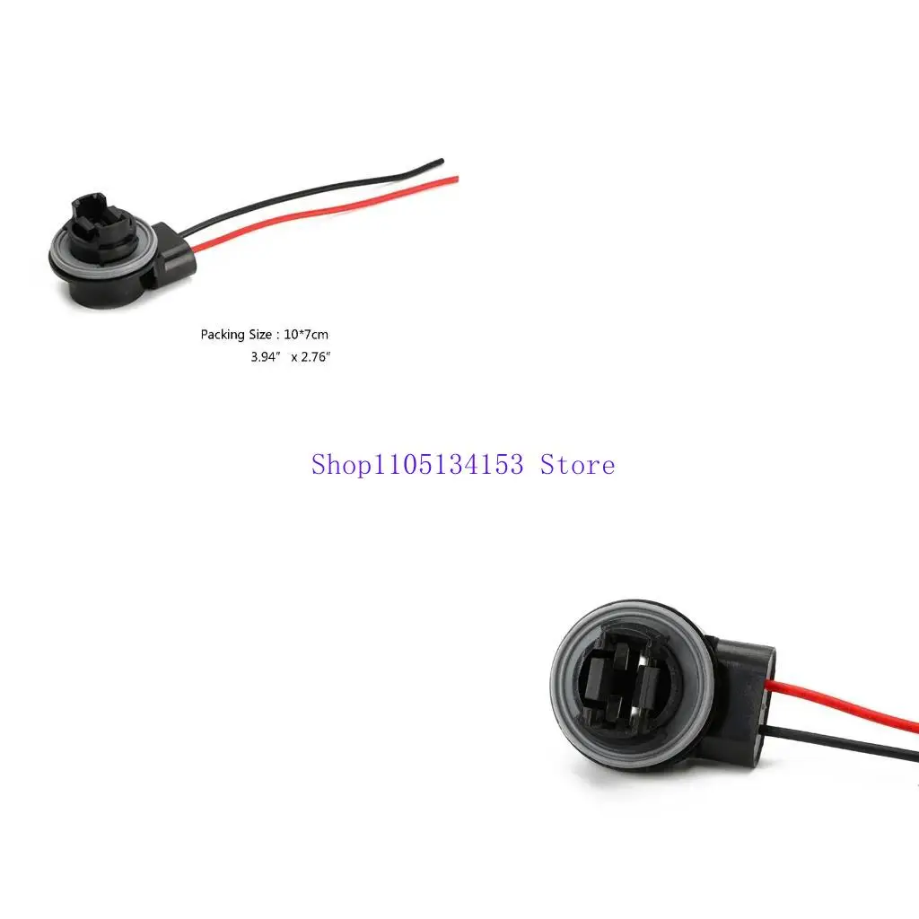 

HG89 3156 3157 Прочные автомобильные светодиодные лампочки держатель адаптер