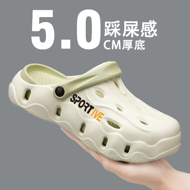 New hole shoes in summer men wear wading shoes in summer explosions sandals and slippers men's beach shoes