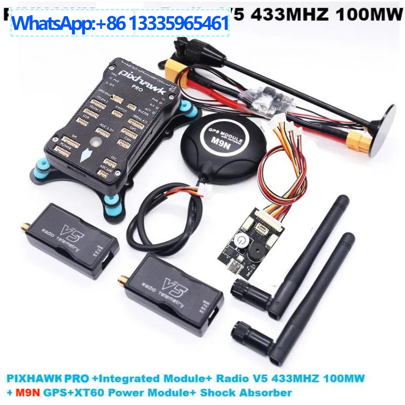 Bo Cube Pixhawk Pro…