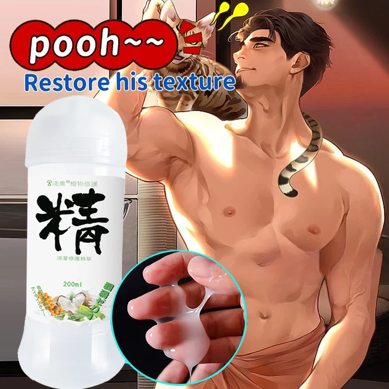 Nachahmung Samen Anal Gleitmittel Paare Flirten Intimsex auf Wasserbasis Liebesgel Vaginal Verbessern Trockenheit Gel Homosexuell Anal Produkt