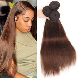 #4 Brown Straight Human Hair Weave Bundles Dark Chestnut Brown Brazilian Weave Extensions 100% Remy Hair Colored Bundles
