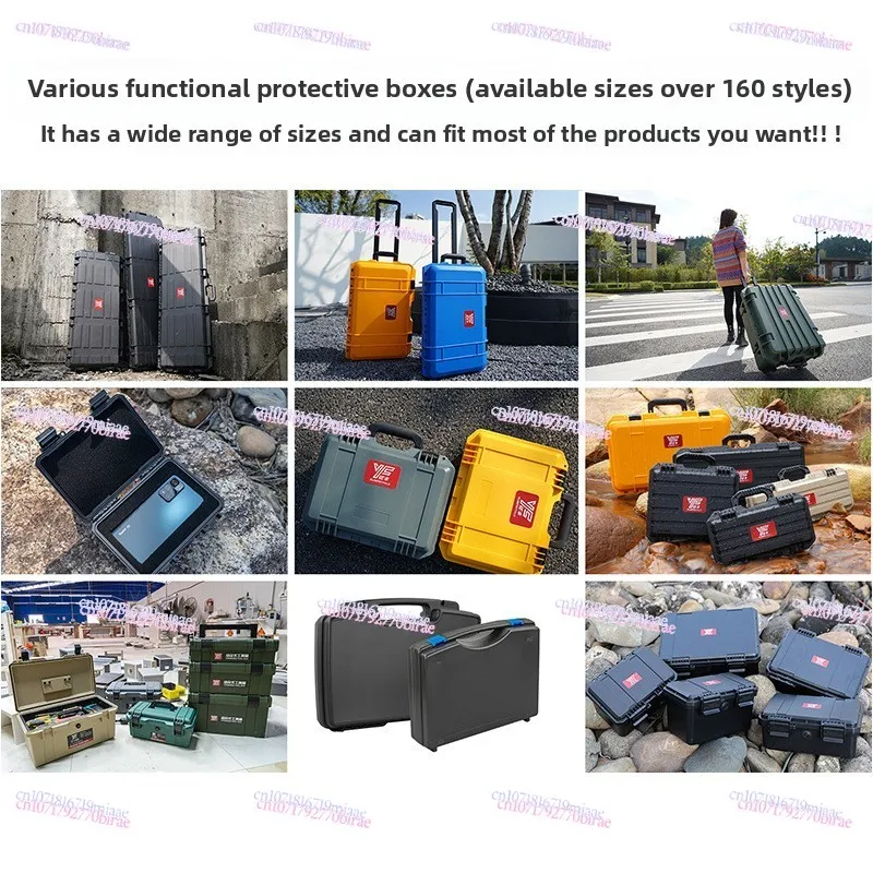Long Waterproof and Moisture-proof Toolbox Instrument and Equipment Portable Safety Box