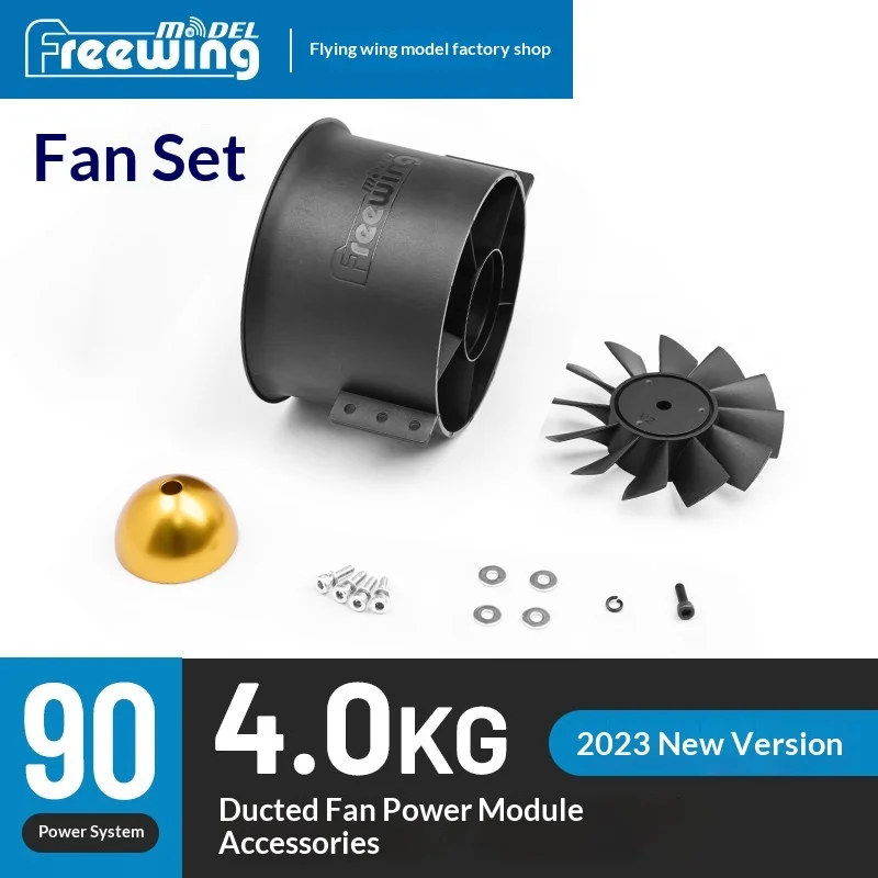 Freewing 2nd Generation 90mm 12 Blade Inrunner Ducted Fan Power Set 4.0KG 2023 New Version For RC Fixed Wing Airplane Hobbyists