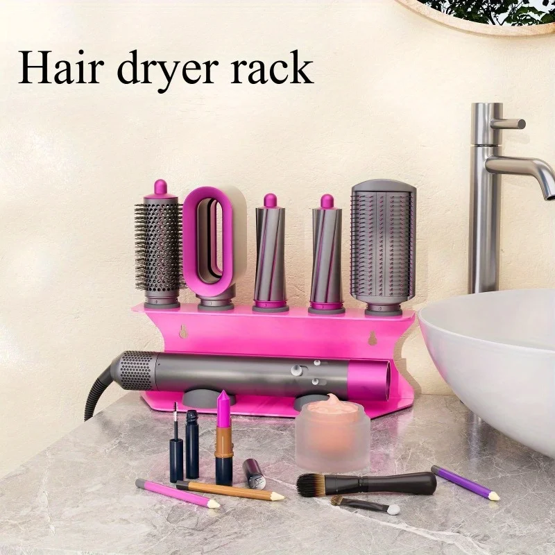 Hair dryer holder, hair dryer holder, bathroom non-punching desktop barber room, curling iron storage rack.