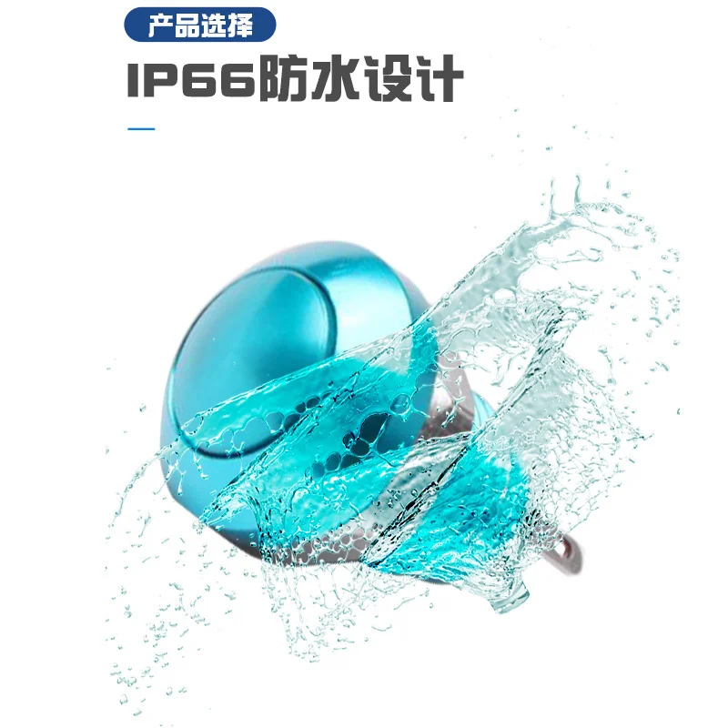 8 مللي متر لحظة المعادن القرن جرس الباب جرس مفتاح بـزر دفع مقاوم للماء محرك السيارات السيارات الكمبيوتر السلطة بدء الأجهزة المنزلية #2