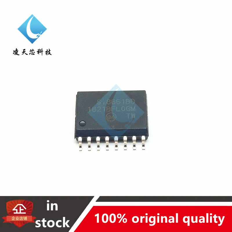 SI8661BD-B-IS SI8661BD  SOP16 Digital Isolator Chip