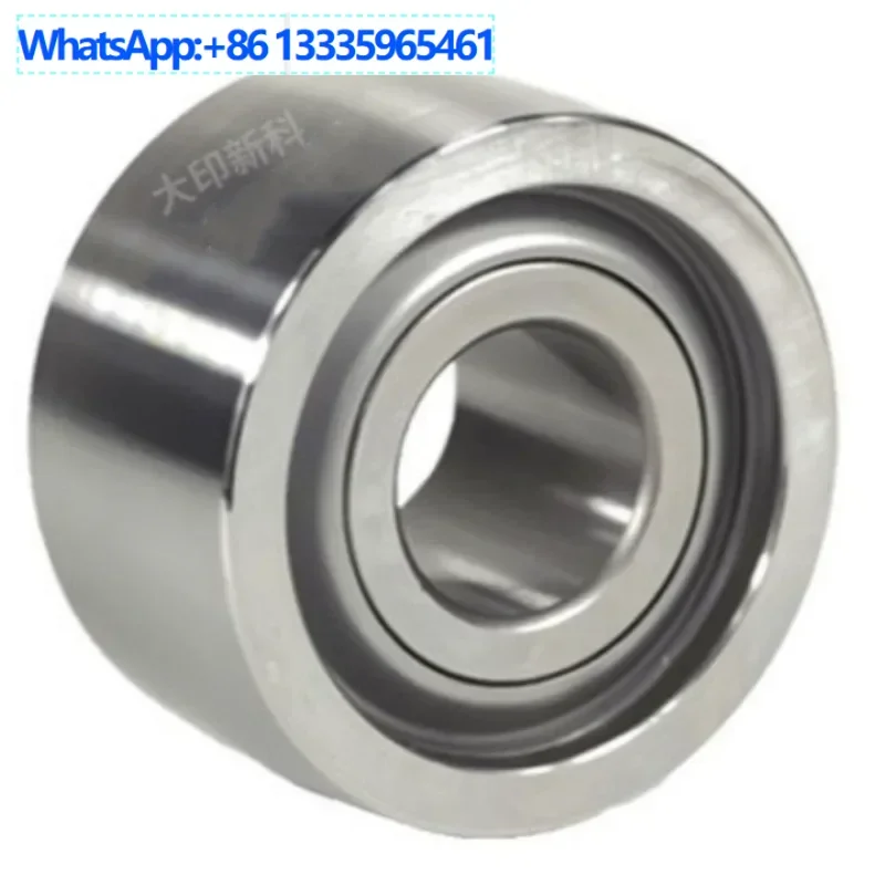 

2PCS 2270XD Binding Machine Piston Track Bearings for AGCO Mercer Ferguson 2270XD Binding Machine