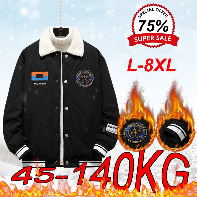 L-8XL Men's Warm Jackets Plus Size Autumn Winter Lapel Personalized Pattern Cotton Coat Loose Large Size Single-breasted Jacket