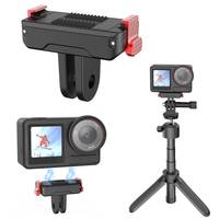 Magnetic Quick Release Mount Adapter Camera Extension Bracket Tripod Adapter for DJI Osmo Action 5 Pro/4/3 Camera Accessories