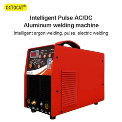 220V Aluminum Welding Machine Household WSME 250 315 AC/DC Pulse Square Wave Argon Arc Welding Machine for Aluminum Welding