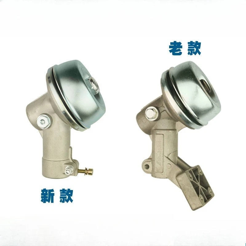 Suitable for SILHL FS55 lawn mower cutter head Steele FS38 FS45 FS55RC fs55 work head