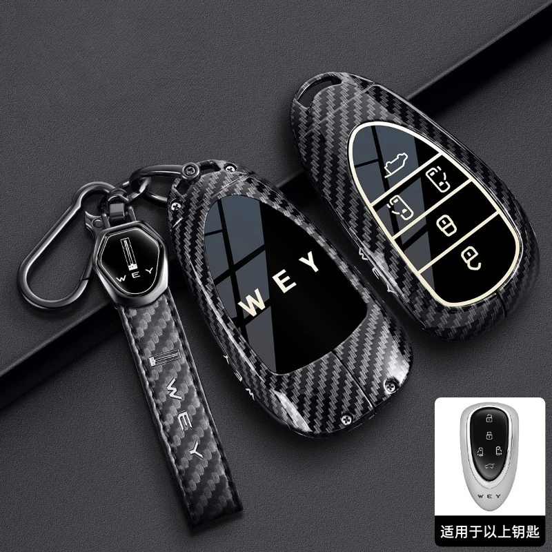 

Premium Zinc Alloy Key Cover Case for WEY Lanshan/Latte/Mocha Hi4/Gaoshan 7/8/9 - Protective Key Fob Shell Keychain