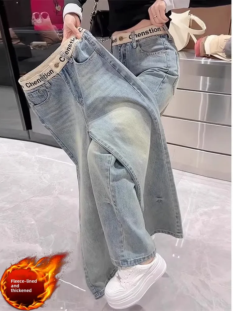 

Blue High Waist Slim Fit Fce Lined Denim Jeans Women Winter plus Size Conceal Meat Slim Straight Leg Pants Pear Body ape