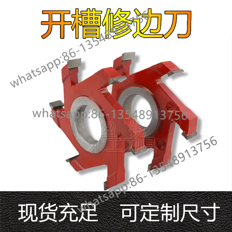 

Деревообрабатывающая концевая фреза, нож для обрезки долбежей, круглая головка, шесть лезвий, можно настроить